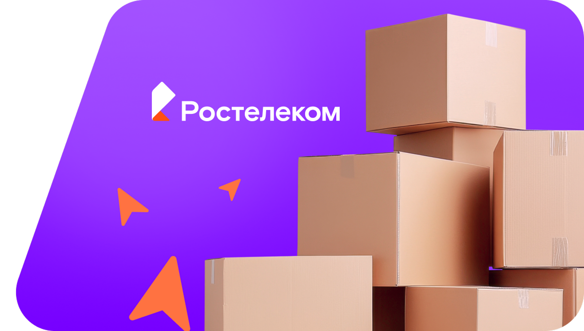 Переезд в новую квартирув&nbsp;хутор Тихомировка (Ставропольский край)
